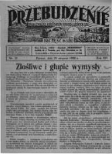 Przebudzenie: organ Związku Robotnik&oacute;w Rolnych i Leśnych ZZP. 1932.08.25 R.14 Nr35