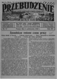 Przebudzenie: organ Związku Robotnik&oacute;w Rolnych i Leśnych ZZP. 1932.10.06 R.14 Nr41