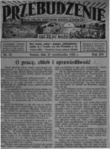 Przebudzenie: organ Związku Robotników Rolnych i Leśnych ZZP. 1932.10.20 R.14 Nr43