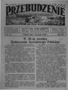 Przebudzenie: organ Związku Robotników Rolnych i Leśnych ZZP. 1932.11.03 R.14 Nr45