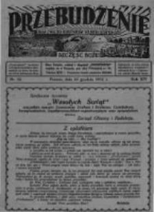 Przebudzenie: organ Związku Robotnik&oacute;w Rolnych i Leśnych ZZP. 1932.12.22 R.14 Nr52