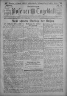 Posener Tageblatt 1916.03.25 Jg.55 Nr143