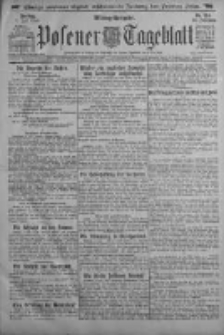 Posener Tageblatt 1916.07.07 Jg.55 Nr314