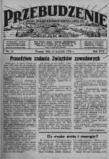 Przebudzenie: organ Związku Robotnik&oacute;w Rolnych i Leśnych ZZP. 1936.04.16 R.18 Nr16