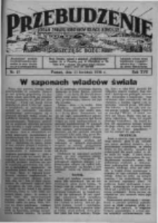 Przebudzenie: organ Związku Robotnik&oacute;w Rolnych i Leśnych ZZP. 1936.04.23 R.18 Nr17
