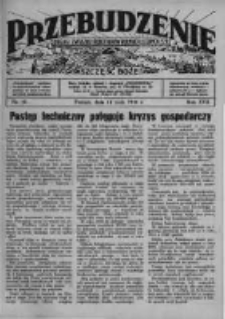 Przebudzenie: organ Związku Robotników Rolnych i Leśnych ZZP. 1936.05.14 R.18 Nr20