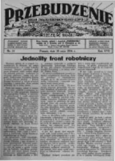 Przebudzenie: organ Związku Robotnik&oacute;w Rolnych i Leśnych ZZP. 1936.05.28 R.18 Nr22