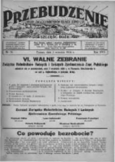 Przebudzenie: organ Związku Robotników Rolnych i Leśnych ZZP. 1936.09.03 R.18 Nr36