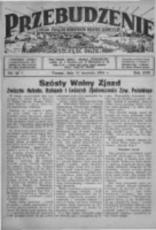 Przebudzenie: organ Związku Robotnik&oacute;w Rolnych i Leśnych ZZP. 1936.09.10 R.18 Nr37