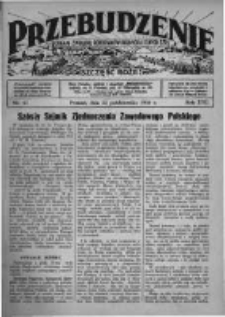Przebudzenie: organ Związku Robotnik&oacute;w Rolnych i Leśnych ZZP. 1936.10.22 R.18 Nr43
