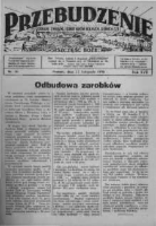 Przebudzenie: organ Związku Robotnik&oacute;w Rolnych i Leśnych ZZP. 1936.11.12 R.18 Nr46