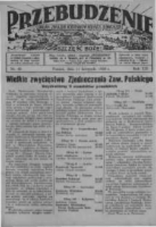 Przebudzenie: organ Związku Robotnik&oacute;w Rolnych i Leśnych ZZP. 1938.11.11 R.20 Nr45