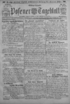 Posener Tageblatt 1916.07.25 Jg.55 Nr344