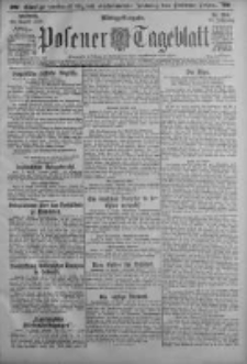 Posener Tageblatt 1916.08.23 Jg.55 Nr394