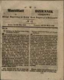 Amtsblatt der K&ouml;niglichen Regierung zu Posen. 1846.03.24 Nro.12