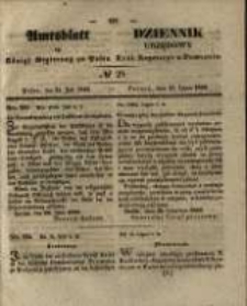 Amtsblatt der K&ouml;niglichen Regierung zu Posen. 1846.07.21 Nro.29