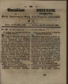 Amtsblatt der K&ouml;niglichen Regierung zu Posen. 1846.10.20 Nro.42