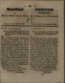 Amtsblatt der K&ouml;niglichen Regierung zu Posen. 1846.10.27 Nro.43