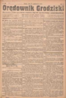 Orędownik Grodziski: niezależne pismo dla rodzin polskich powiatu grodziskiego i nowotomyskiego : organ centralny dla miast: Grodziska, Opalenicy, Buku, Nowego Tomyśla, Zbaszynia i Lw&oacute;wka 1923.10.27 R.5 Nr84
