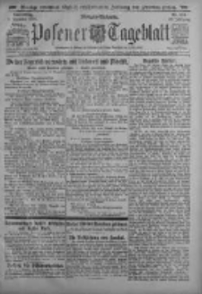 Posener Tageblatt 1916.12.07 Jg.55 Nr573