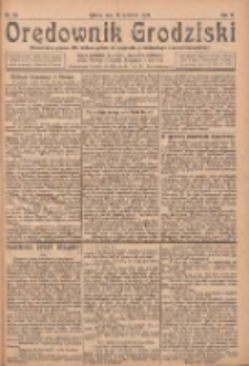 Orędownik Grodziski: niezależne pismo dla rodzin polskich powiatu grodziskiego i nowotomyskiego : organ centralny dla miast: Grodziska, Opalenicy, Buku, Nowego Tomyśla, Zbaszynia i Lw&oacute;wka 1924.06.21 R.6 Nr49