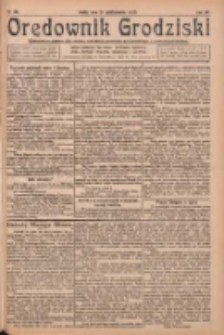 Orędownik Grodziski: niezależne pismo dla rodzin polskich powiatu grodziskiego i nowotomyskiego : organ centralny dla miast: Grodziska, Opalenicy, Buku, Nowego Tomyśla, Zbaszynia i Lw&oacute;wka 1925.10.21 R.7 Nr84