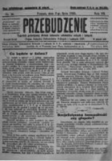 Przebudzenie: tygodnik poświęcony obronie interes&oacute;w robotnik&oacute;w rolnych i leśnych. Organ Związku Robotnik&oacute;w Rolnych i Leśnych ZZP. 1925.07.02 R.7 Nr26