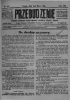 Przebudzenie: tygodnik poświęcony obronie interesów robotników rolnych i leśnych. Organ Związku Robotników Rolnych i Leśnych ZZP. 1926.07.07 R.8 Nr27