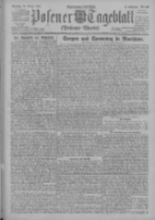 Posener Tageblatt (Posener Warte) 1923.10.28 Jg.62 Nr246
