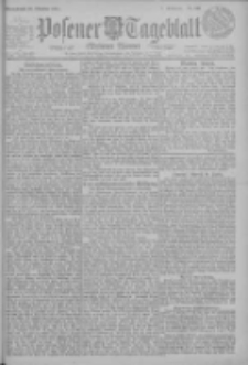 Posener Tageblatt (Posener Warte) 1924.10.25 Jg.63 Nr247