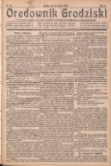 Orędownik Grodziski: niezależne pismo dla rodzin polskich powiatu grodziskiego i nowotomyskiego : organ centralny dla miast: Grodziska, Opalenicy, Buku, Nowego Tomyśla, Zbaszynia i Lw&oacute;wka 1926.03.13 R.8 Nr21