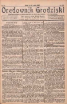 Orędownik Grodziski: niezależne pismo dla rodzin polskich powiatu grodziskiego i nowotomyskiego : organ centralny dla miast: Grodziska, Opalenicy, Buku, Nowego Tomyśla, Zbaszynia i Lw&oacute;wka 1926.03.17 R.8 Nr22
