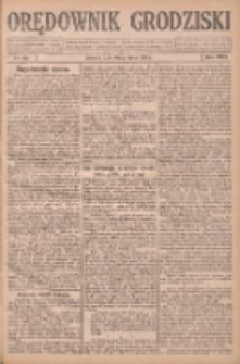 Orędownik Grodziski: niezależne pismo dla rodzin polskich powiatu grodziskiego i nowotomyskiego : organ centralny dla miast: Grodziska, Opalenicy, Buku, Nowego Tomyśla, Zbaszynia i Lw&oacute;wka 1926.07.10 R.8 Nr55