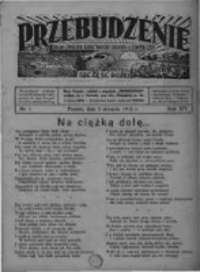 Przebudzenie: organ Związku Robotnik&oacute;w Rolnych i Leśnych ZZP. 1933.01.05 R.15 Nr1