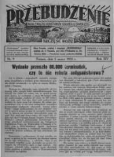 Przebudzenie: organ Związku Robotnik&oacute;w Rolnych i Leśnych ZZP. 1933.03.02 R.15 Nr9
