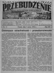 Przebudzenie: organ Związku Robotnik&oacute;w Rolnych i Leśnych ZZP. 1933.03.09 R.15 Nr10