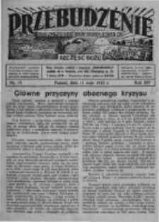 Przebudzenie: organ Związku Robotnik&oacute;w Rolnych i Leśnych ZZP. 1933.05.11 R.15 Nr19