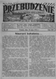 Przebudzenie: organ Związku Robotnik&oacute;w Rolnych i Leśnych ZZP. 1933.05.18 R.15 Nr20