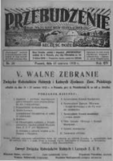 Przebudzenie: organ Związku Robotników Rolnych i Leśnych ZZP. 1933.06.15 R.15 Nr24