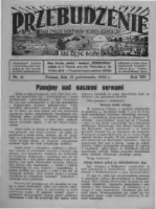 Przebudzenie: organ Związku Robotnik&oacute;w Rolnych i Leśnych ZZP. 1933.10.12 R.15 Nr41