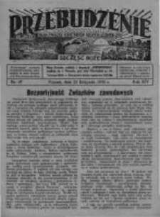 Przebudzenie: organ Związku Robotników Rolnych i Leśnych ZZP. 1933.11.23 R.15 Nr47