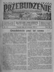 Przebudzenie: organ Związku Robotników Rolnych i Leśnych ZZP. 1934.04.26 R.16 Nr17