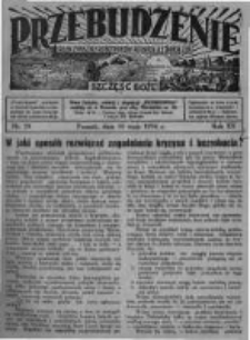Przebudzenie: organ Związku Robotników Rolnych i Leśnych ZZP. 1934.05.10 R.16 Nr19