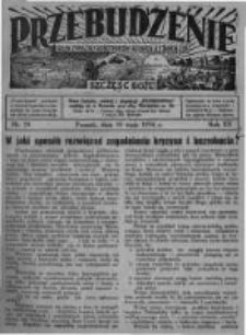 Przebudzenie: organ Związku Robotnik&oacute;w Rolnych i Leśnych ZZP. 1934.05.10 R.16 Nr19