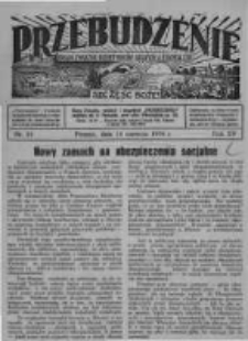 Przebudzenie: organ Związku Robotników Rolnych i Leśnych ZZP. 1934.06.14 R.16 Nr24
