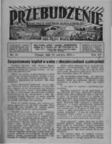 Przebudzenie: organ Związku Robotnik&oacute;w Rolnych i Leśnych ZZP. 1934.06.23 R.16 Nr25