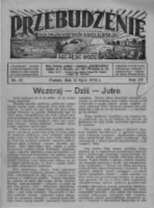 Przebudzenie: organ Związku Robotników Rolnych i Leśnych ZZP. 1934.07.12 R.16 Nr28