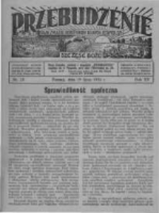 Przebudzenie: organ Związku Robotnik&oacute;w Rolnych i Leśnych ZZP. 1934.07.19 R.16 Nr29