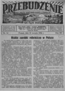 Przebudzenie: organ Związku Robotników Rolnych i Leśnych ZZP. 1934.08.23 R.16 Nr34