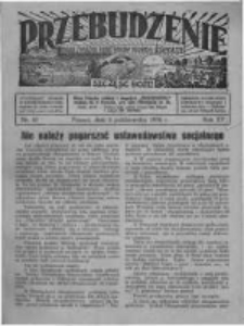 Przebudzenie: organ Związku Robotnik&oacute;w Rolnych i Leśnych ZZP. 1934.10.04 R.16 Nr40